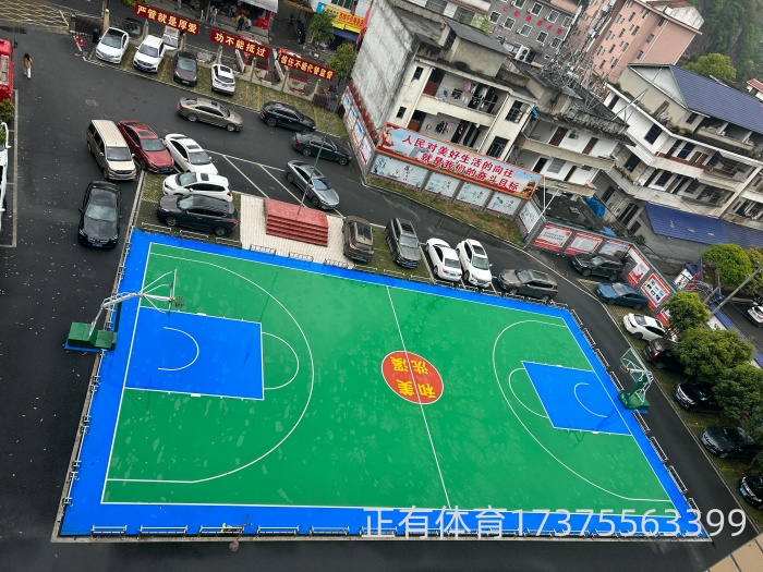 湖南正有體育設施有限公司,正有體育設施,湖南運動場地施工,塑膠跑道施工,球場施工,塑膠球場施工,球場施工,環氧地坪施工,廠房地坪施工,無塵車間施工,停車場施工,塑膠跑道價格